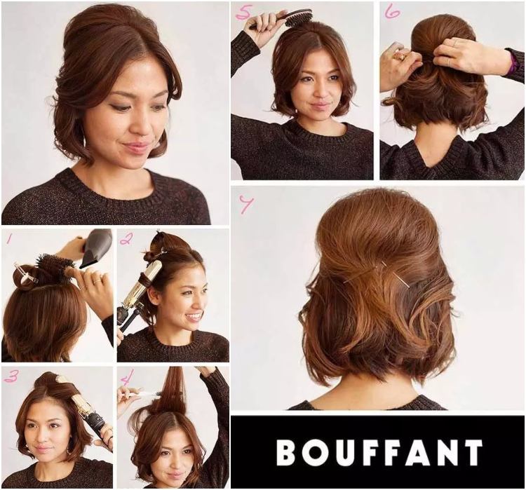 Estilos de fiesta sencillos para mujeres con pelo corto. 6 - 【MioEstilo】 peinado estilo cofia cabello corto sencillo cuadrado